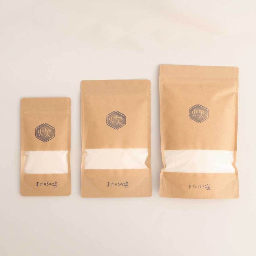 製塩所工房とったんの外観