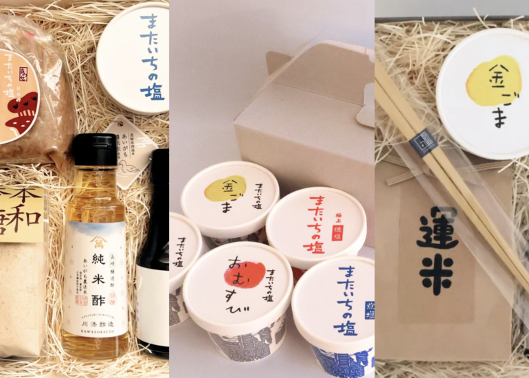 新生活、あの人に届けたい「新生活応援ギフト3選」