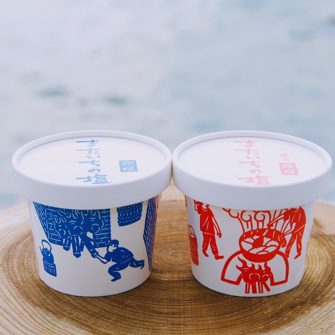 またいちの塩 炊塩、焼塩