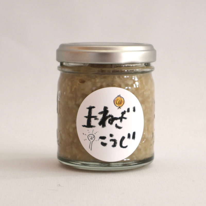 玉ねぎ麹（こうじ）