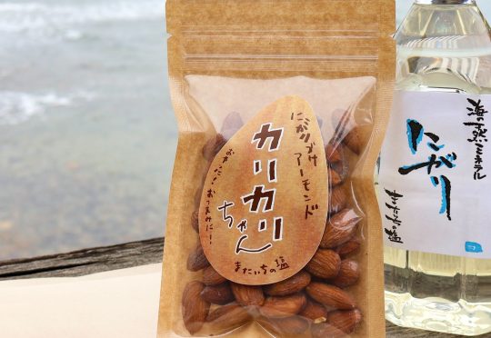 カリカリちゃんがリニューアルしました！