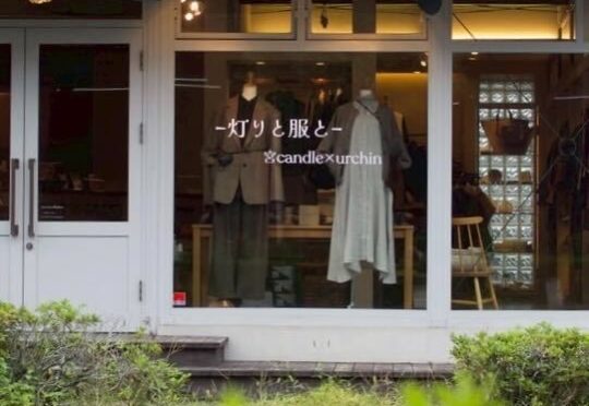 大分・日田に再上陸！素敵なセレクトショップ「URCHIN」さんでPOP UP SHOP開催